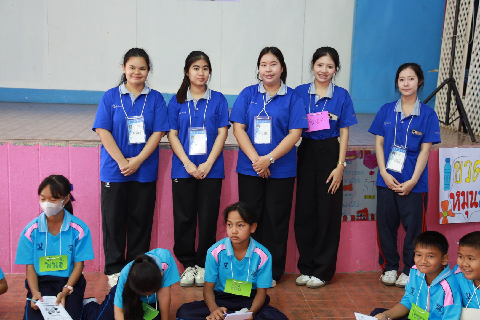 128. วันที่ 27 มกราคม 2569 โปรแกรมวิชาวิทยาศาสตร์ทั่วไป ได้จัดค่ายสเต็มศึกษาให้กับนักเรียนชั้นประถมศึกษาปีที่1-6 ณ โรงเรียนอนุบาลคลองขลุง จ.กำแพงเพชร